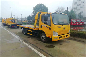 乌拉特后旗附近24小时救援车电话