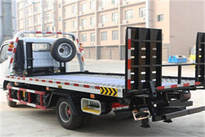 乌拉特后旗24小时道路救援电话