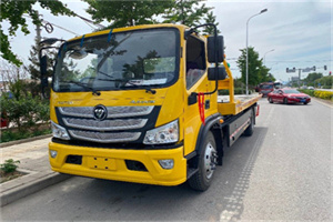 乌拉特后旗汽车救援头像