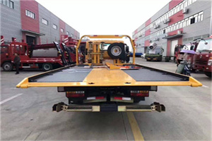 乌拉特后旗附近汽车救援服务