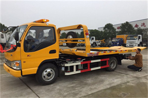 乌拉特后旗哪里有拖车服务