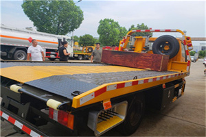 乌拉特后旗附近拖车电话号码服务