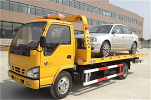 乌拉特后旗道路救援一般怎么收费