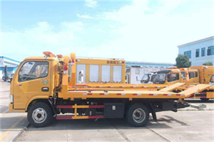 乌拉特后旗送油救援服务