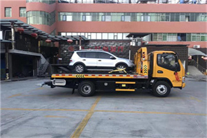 乌拉特后旗附近汽车拖车电话