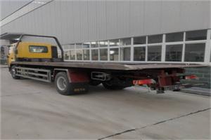 乌拉特后旗24小时公路救援电话