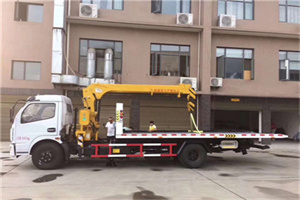 乌拉特后旗附近汽车轮胎更换