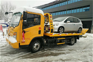 乌拉特后旗附近道路救援服务