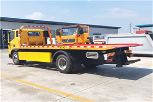 乌拉特后旗附近吊车电话